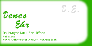 denes ehr business card