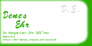 denes ehr business card